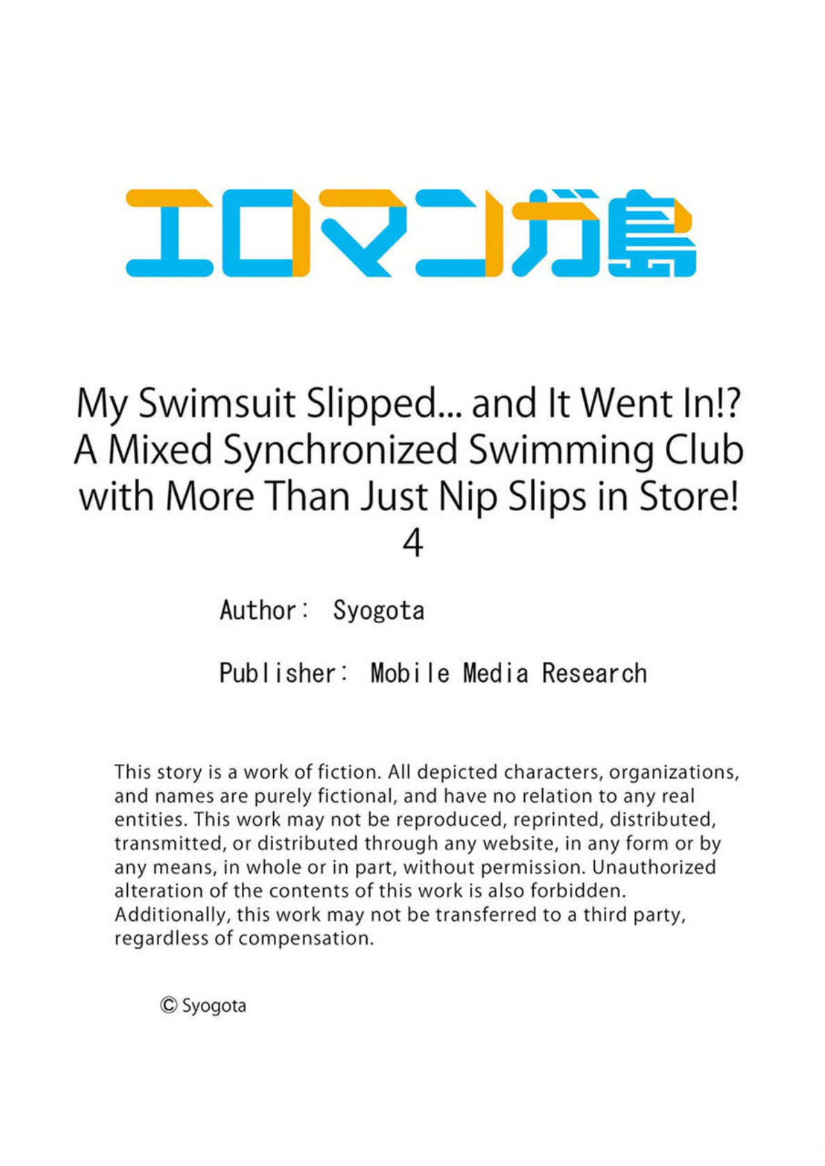 Hentai Manga Comic-My Swimsuit Slipped... And it went in!? A Mixed Synchronized Swimming Club with More Than Just Nip Slips in Store! ~ 1-Read-97